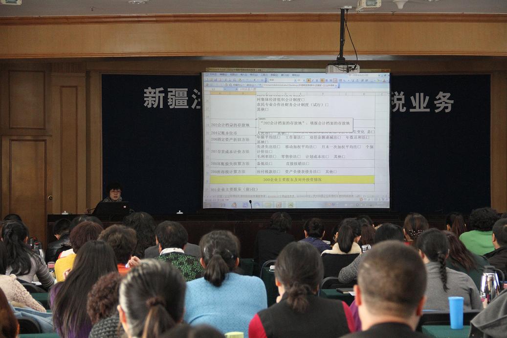 王惠敏老師為學員授課.JPG