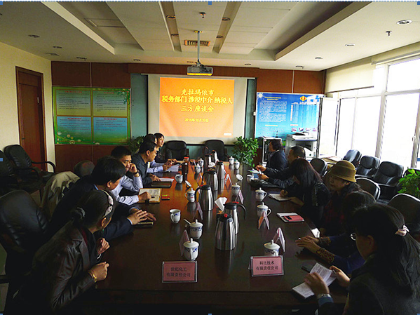 QQ截圖20151104155219.png