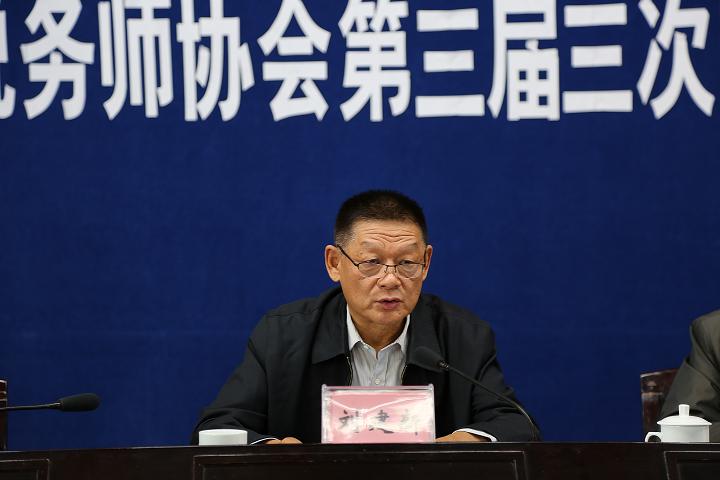 新稅協(xié)會(huì)長劉建新做新疆注冊(cè)稅務(wù)師協(xié)會(huì)第三屆二次理事會(huì)以來工作的報(bào)告