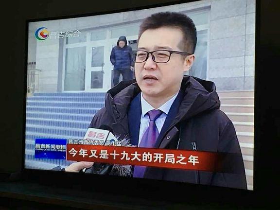 微信圖片_20180118104639.jpg