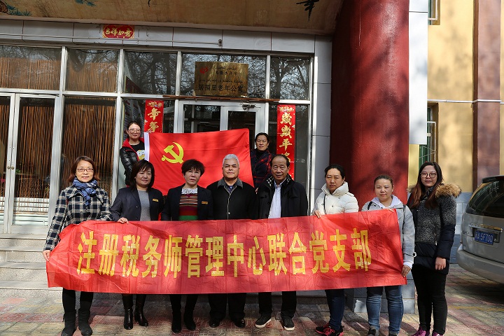 合影留念.JPG