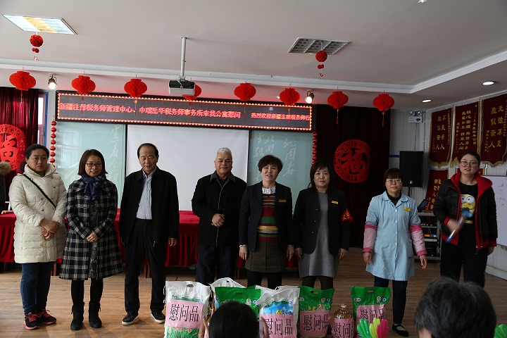 慰問老人.JPG